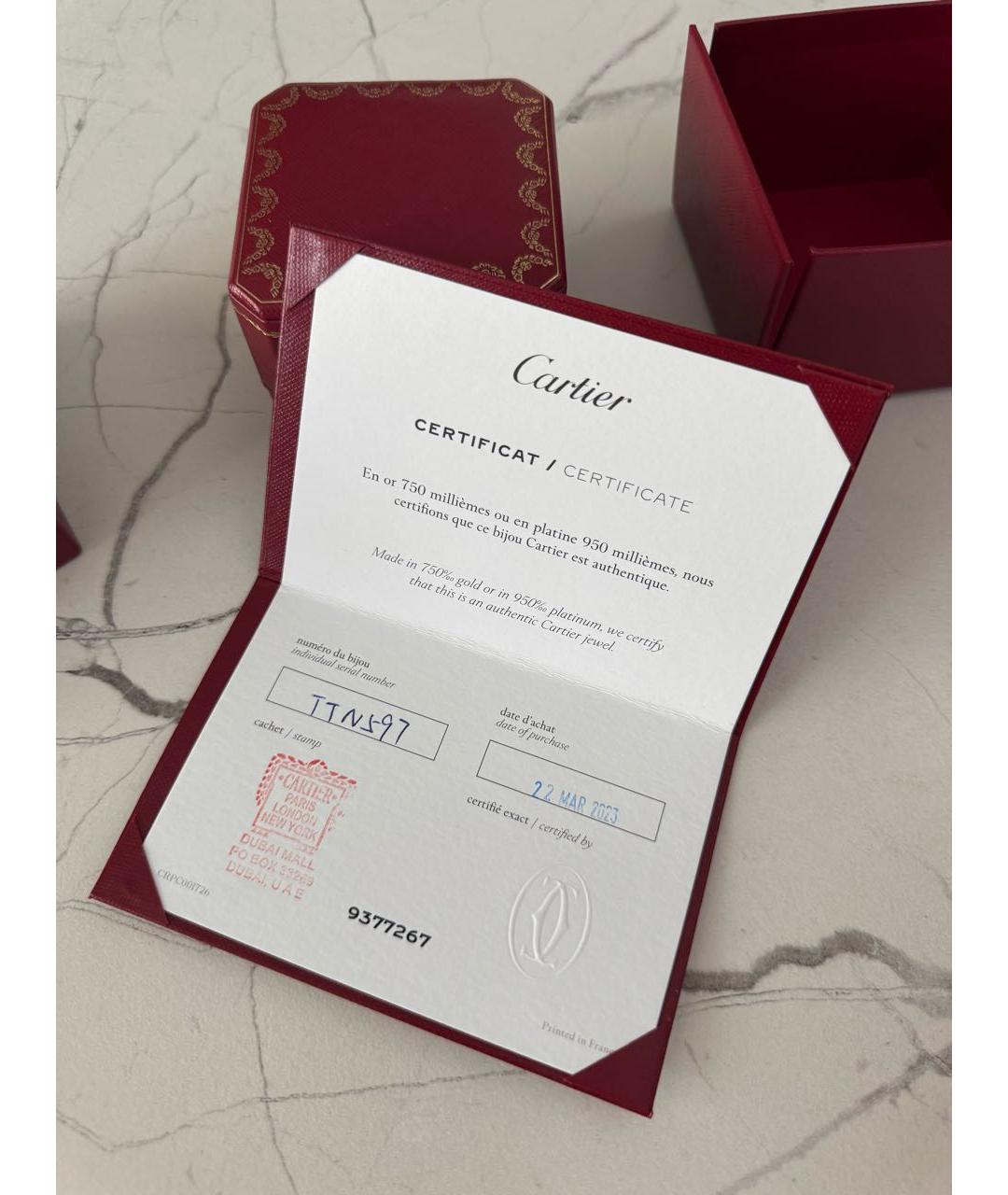 CARTIER Золотое кольцо из желтого золота, фото 7