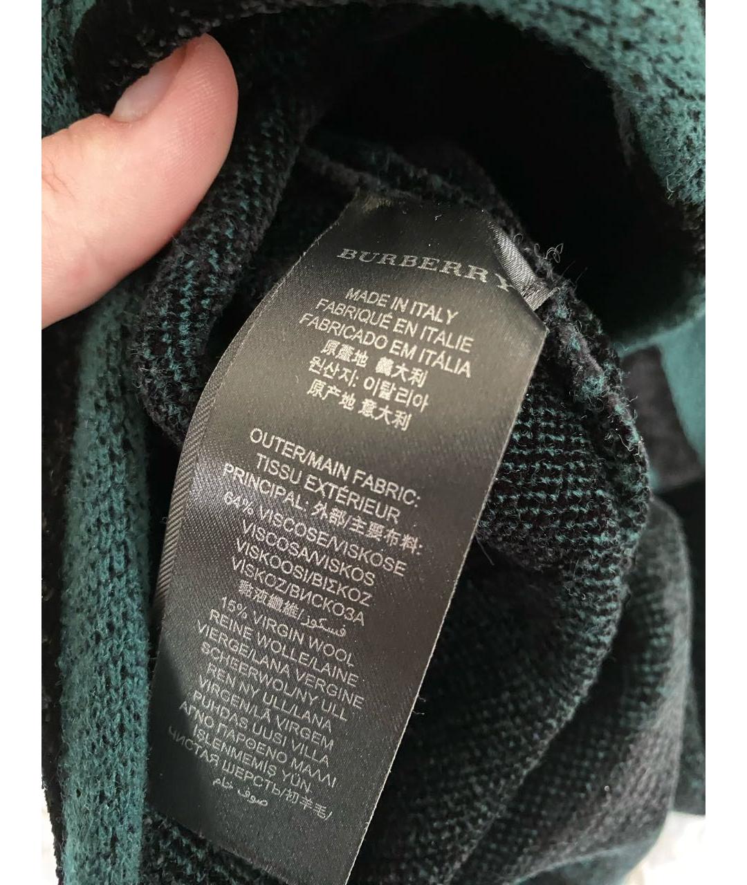 BURBERRY Мульти юбка миди, фото 7