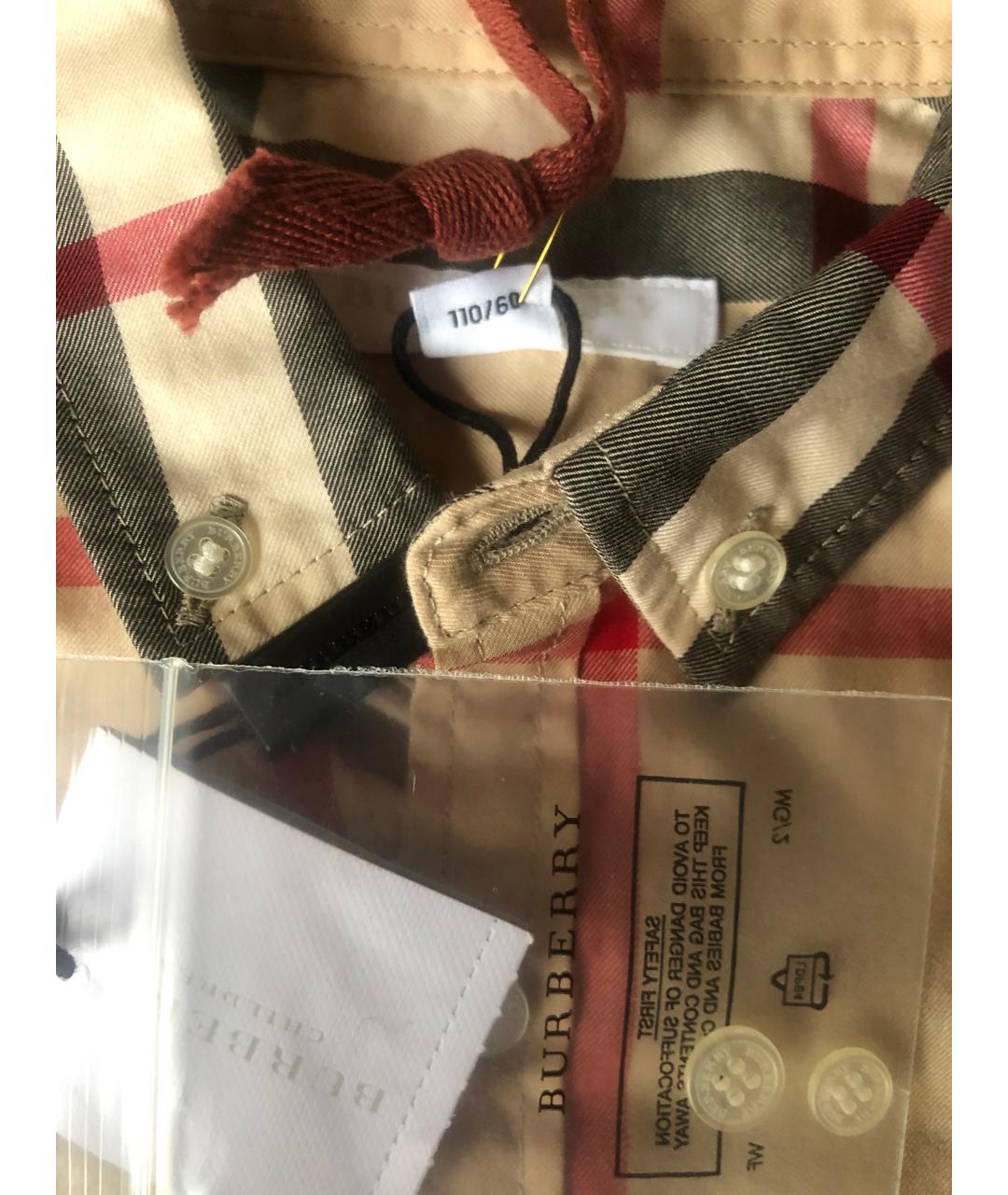 BURBERRY Бежевая хлопковая детская рубашка, фото 4