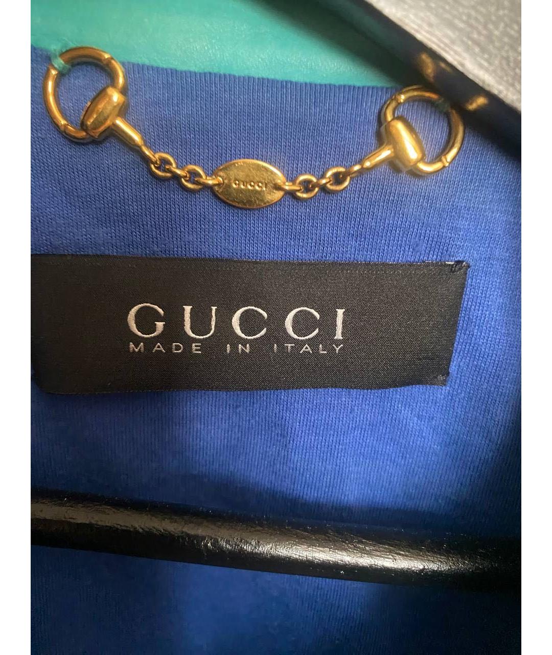 GUCCI Бирюзовая кожаная куртка, фото 3
