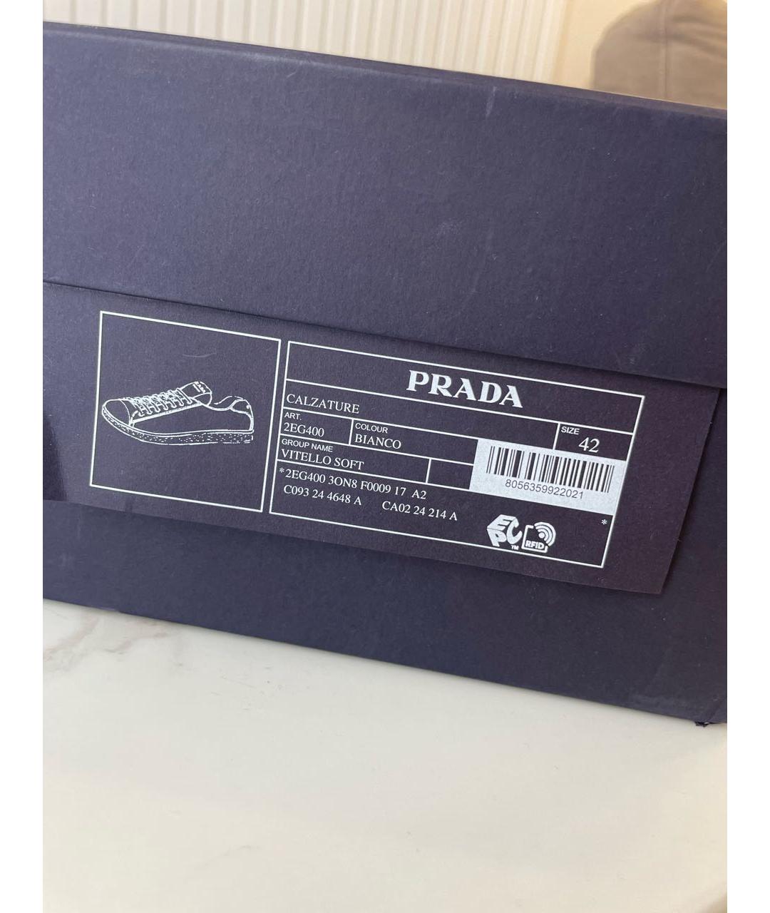PRADA Белые кожаные низкие кроссовки / кеды, фото 6