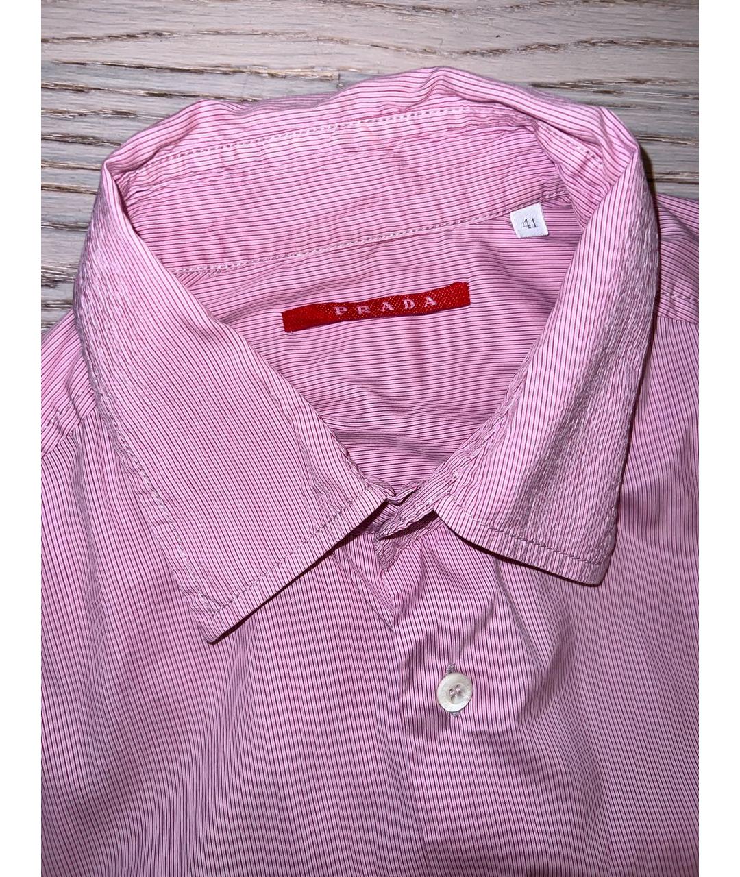 PRADA Розовая хлопковая классическая рубашка, фото 5