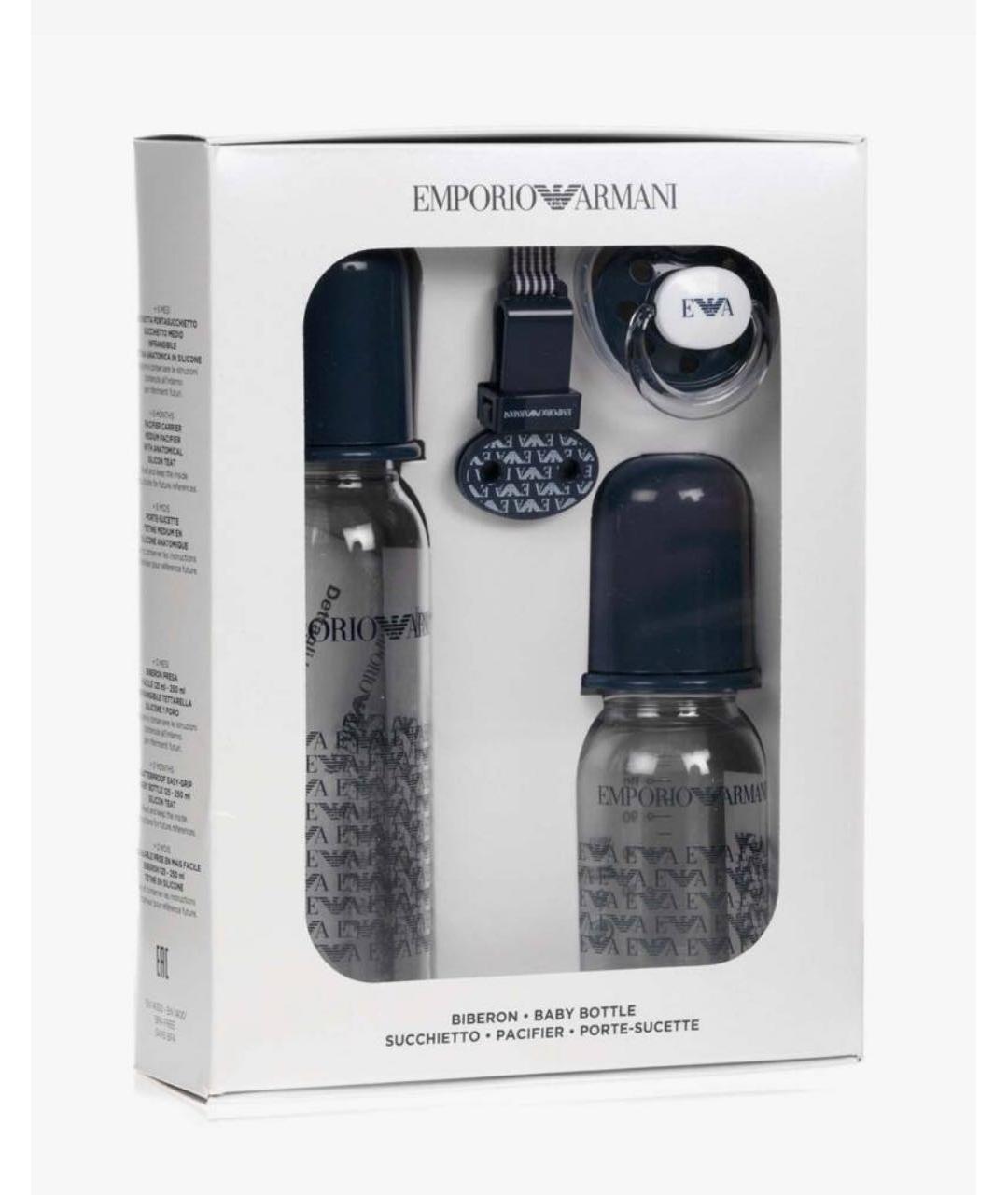 EMPORIO ARMANI Темно-синяя пластиковая бутылочки и пустышки, фото 4