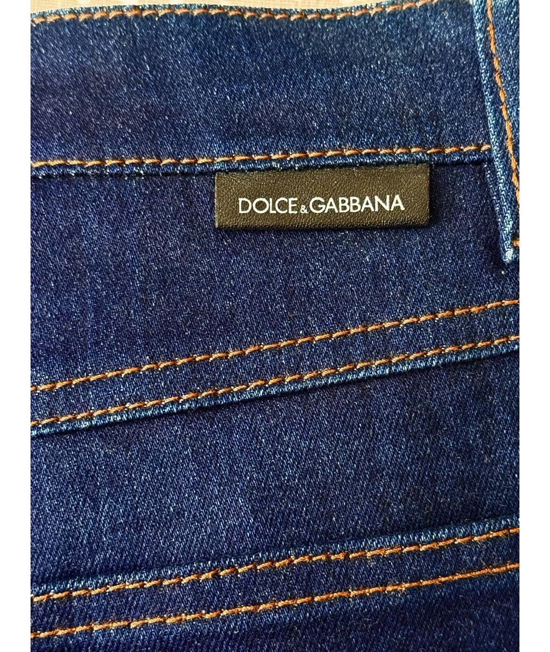 DOLCE&GABBANA Темно-синие хлопко-эластановые джинсы слим, фото 6