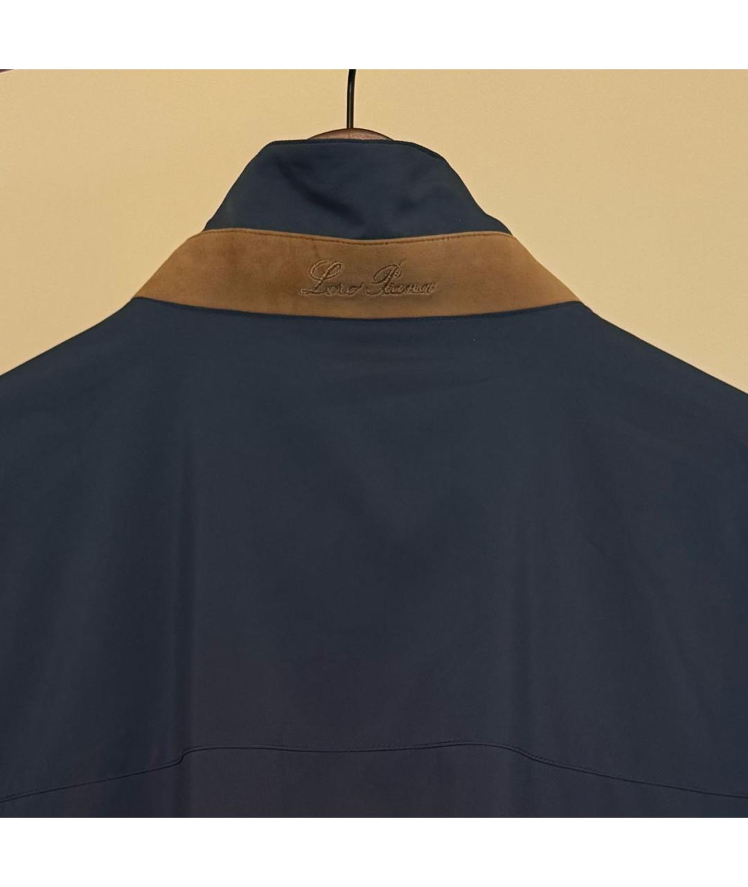 LORO PIANA Темно-синяя полиэстеровая куртка, фото 6