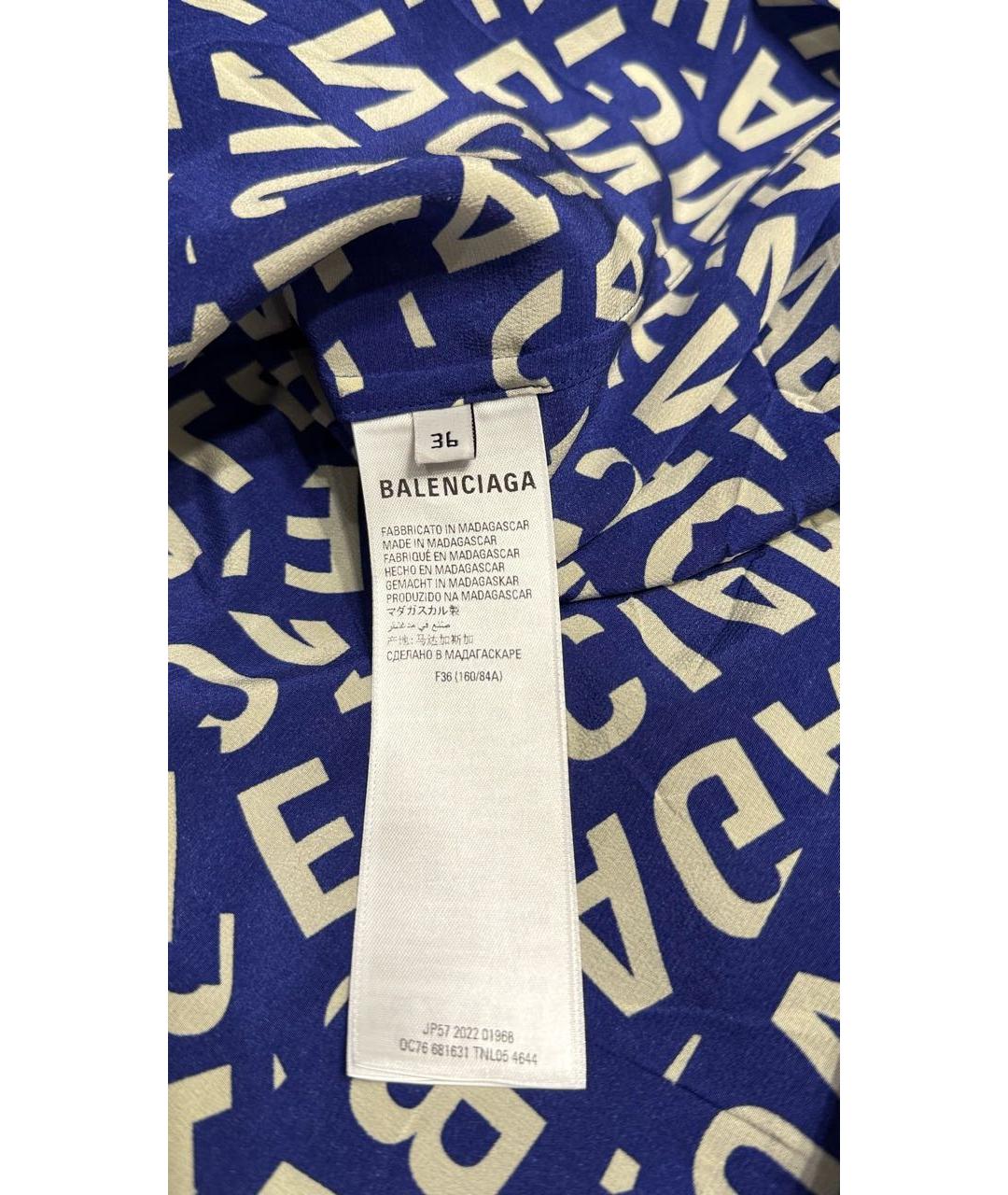 BALENCIAGA Синяя шелковая рубашка, фото 2