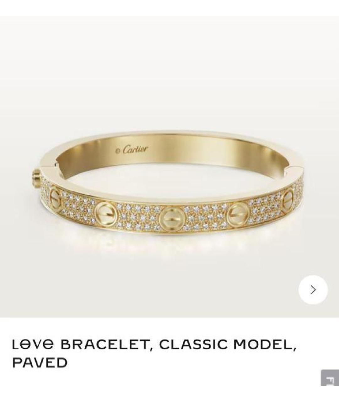 CARTIER Золотой браслет из желтого золота, фото 2