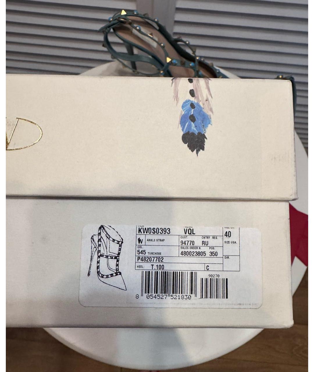 VALENTINO Бирюзовые кожаные туфли, фото 8