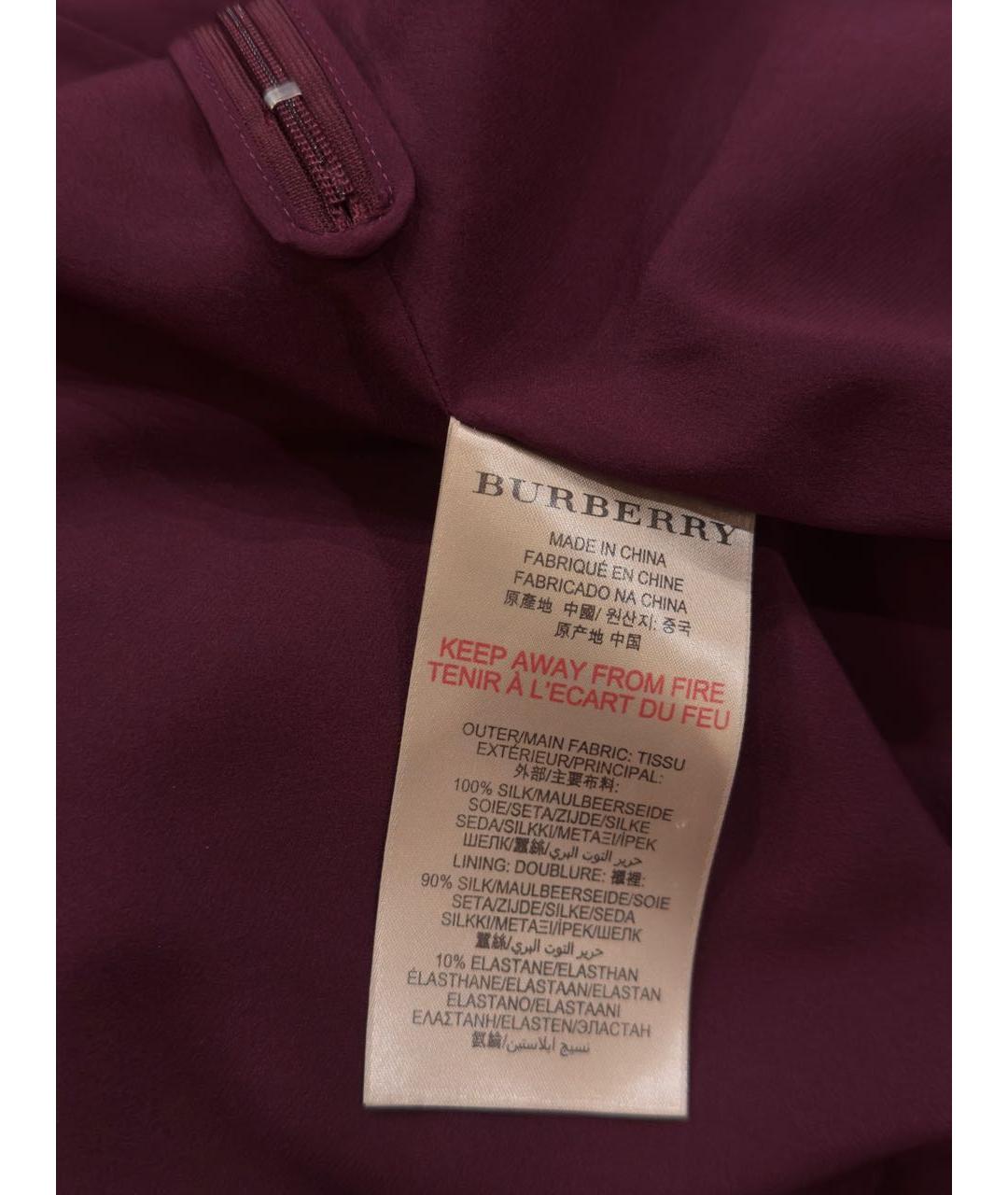 BURBERRY Фиолетовое шелковое повседневное платье, фото 3