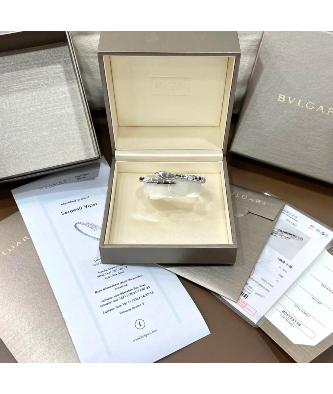 BVLGARI Браслет из белого золота, фото 4