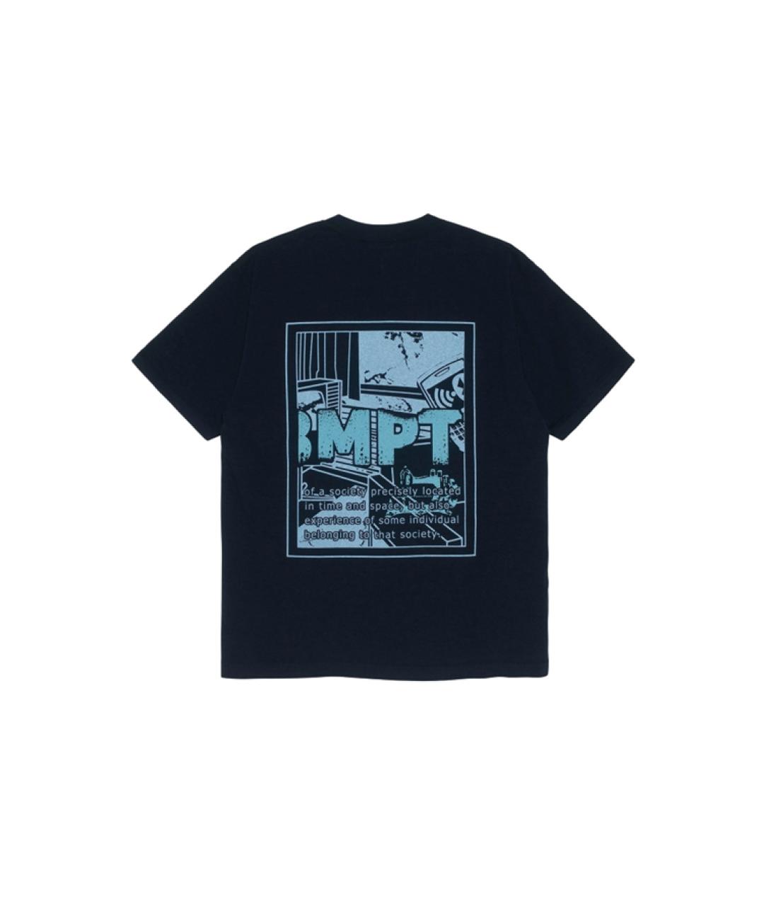 CAV EMPT Черная хлопковая футболка, фото 2