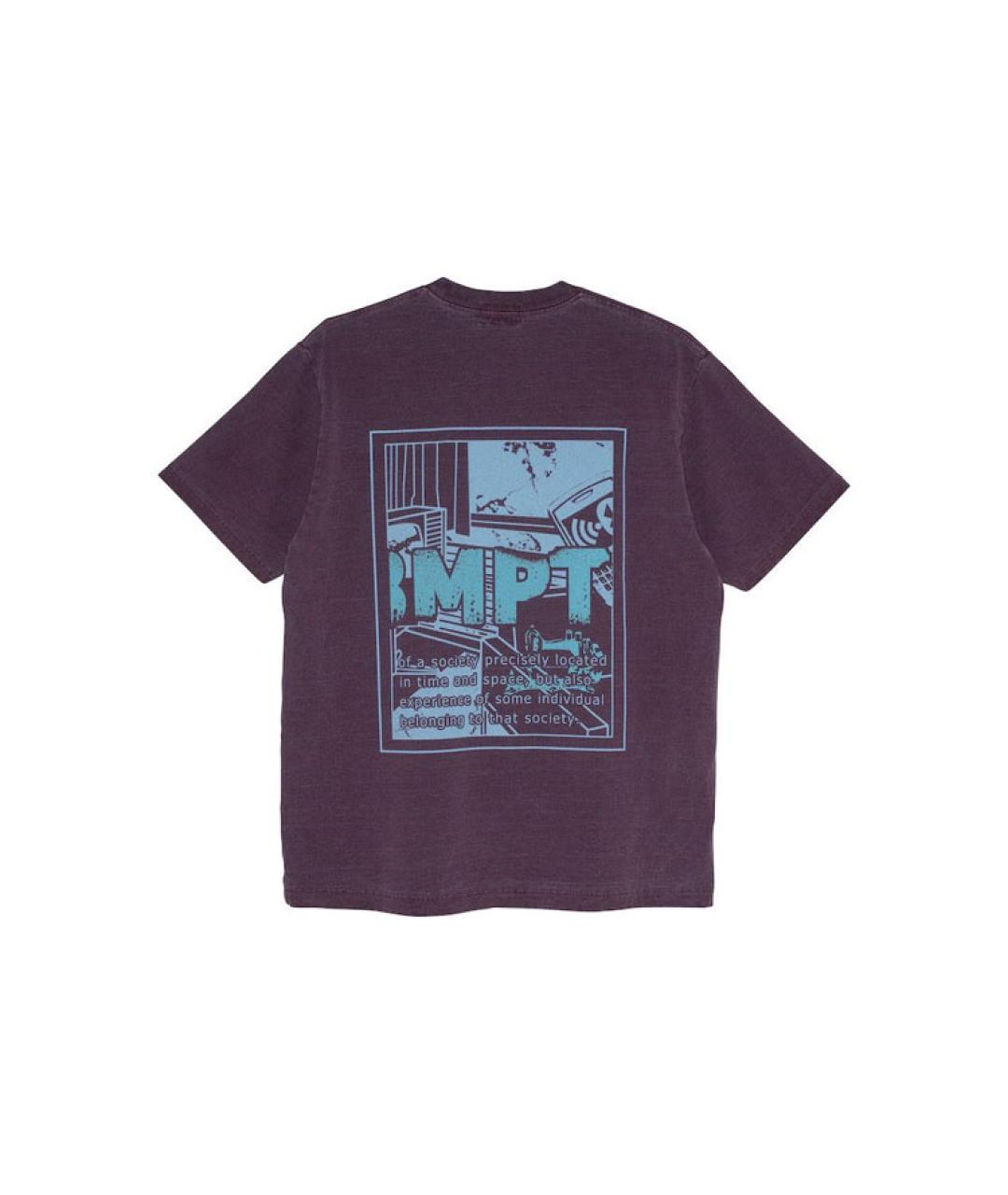 CAV EMPT Фиолетовая хлопковая футболка, фото 2