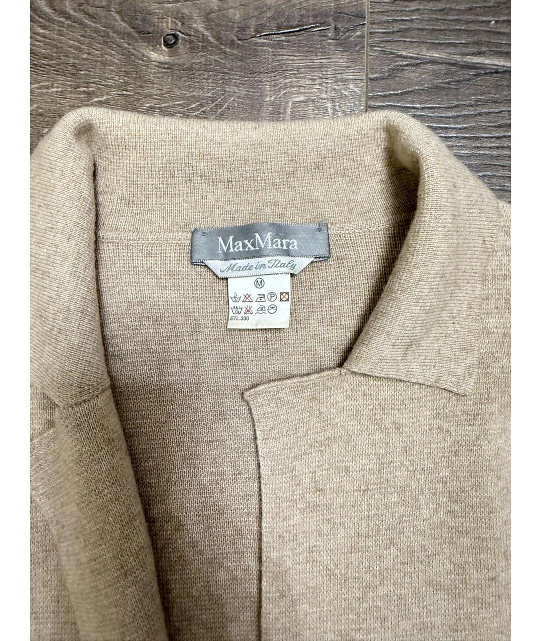 MAX MARA Бежевый шерстяной кардиган, фото 3