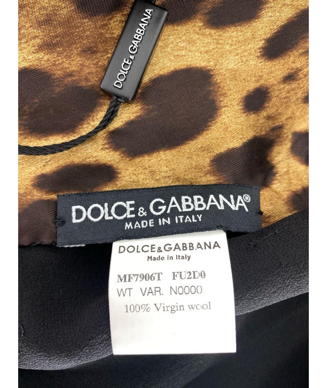 DOLCE&GABBANA Мульти шерстяная жилетка, фото 6