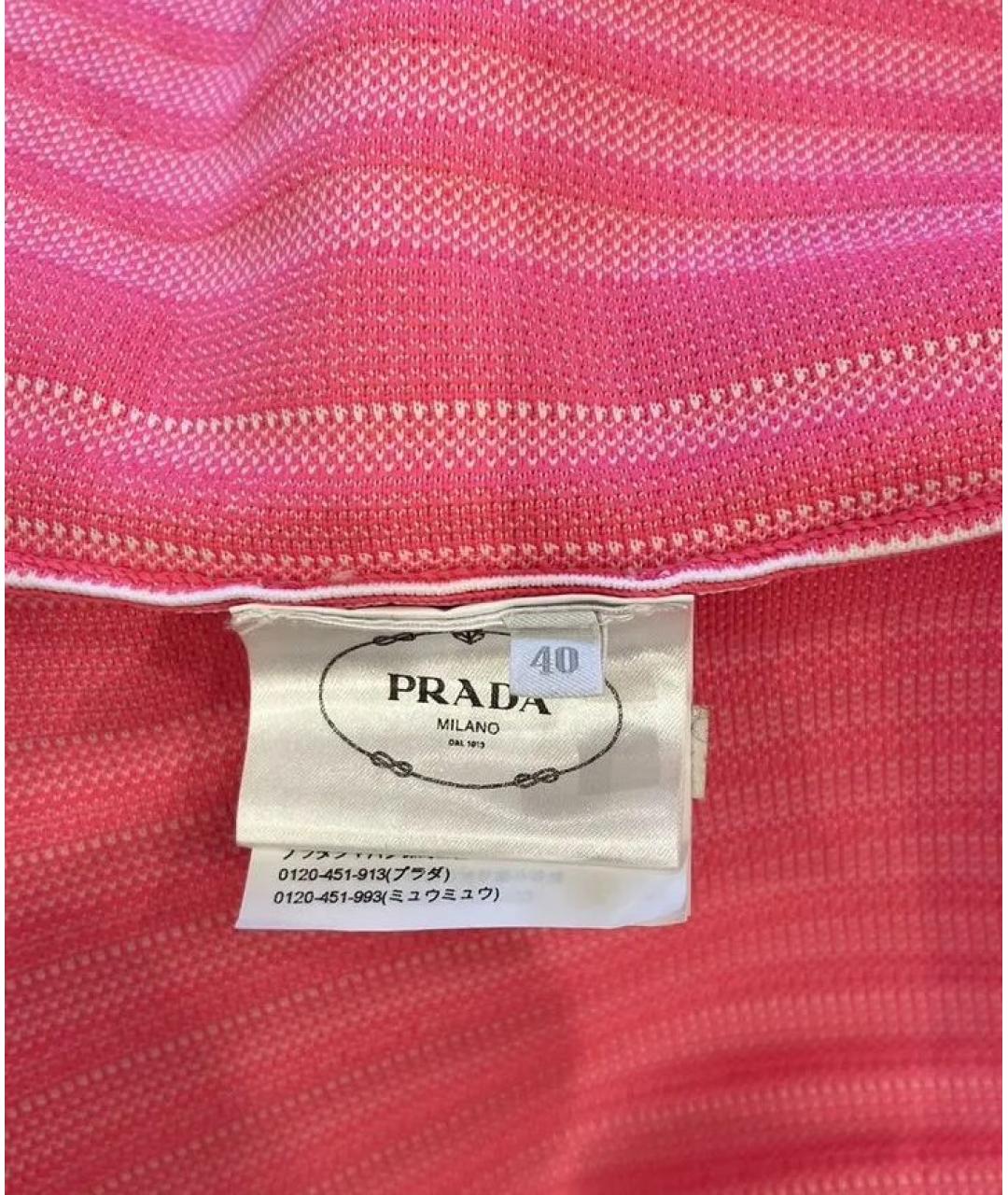 PRADA Юбка миди, фото 7