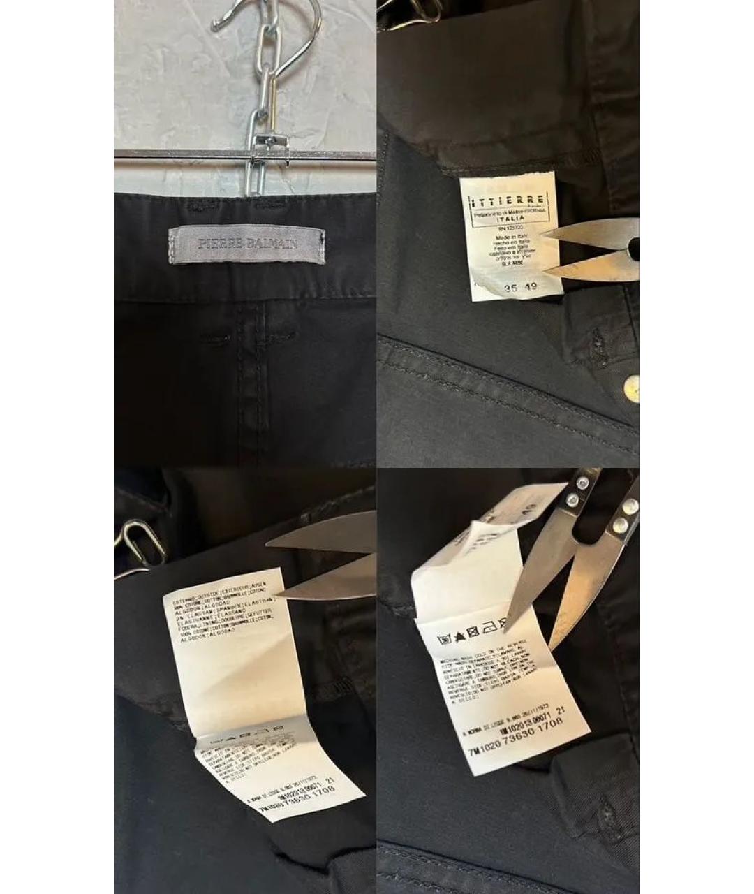 PIERRE BALMAIN Черные хлопко-эластановые брюки чинос, фото 8