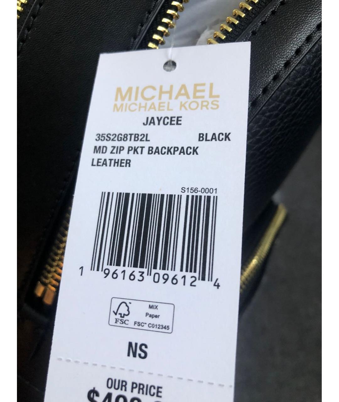 MICHAEL KORS Черный кожаный рюкзак, фото 6