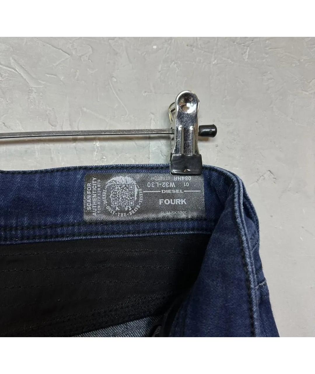 DIESEL Синие хлопко-полиэстеровые джинсы скинни, фото 7