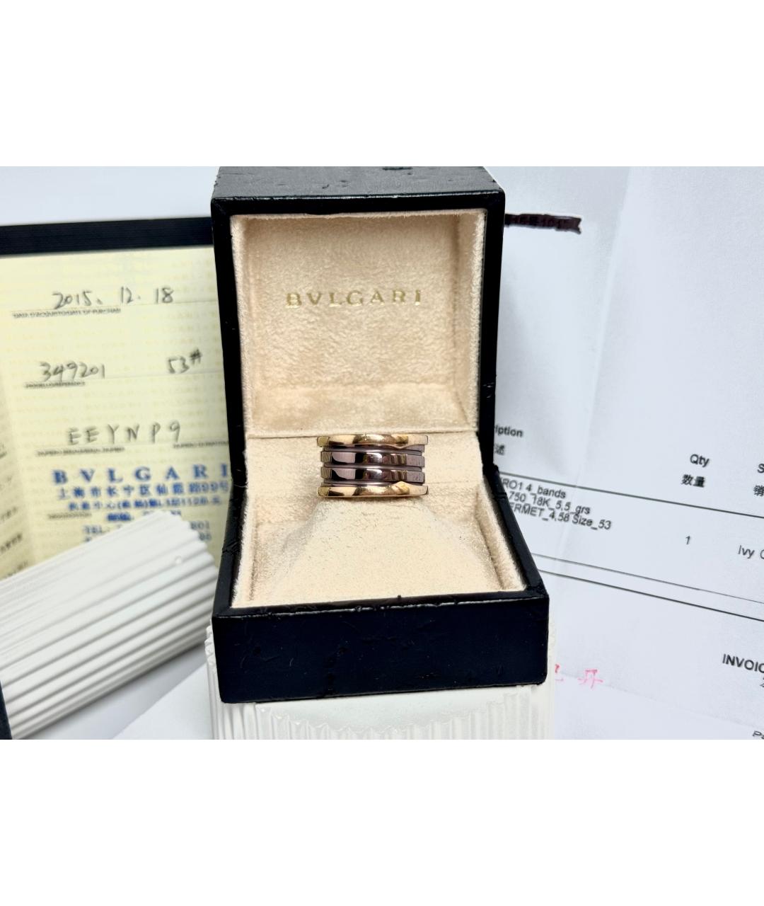 BVLGARI Коричневое кольцо из розового золота, фото 9