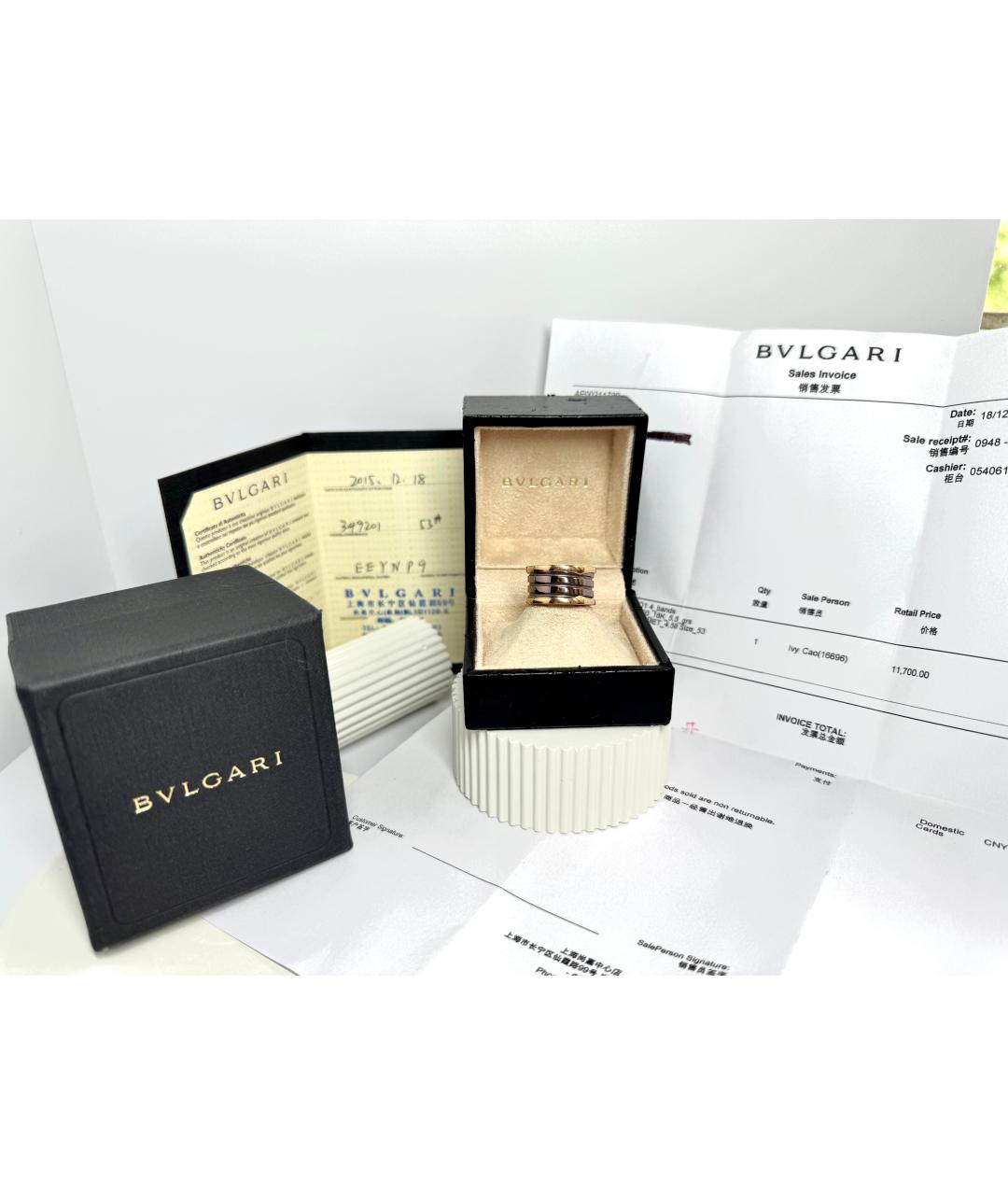BVLGARI Коричневое кольцо из розового золота, фото 8