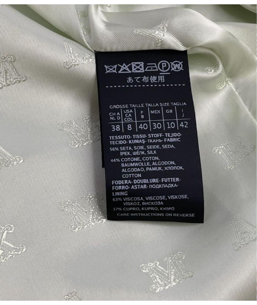 MAX MARA Зеленый хлопковый костюм с брюками, фото 3