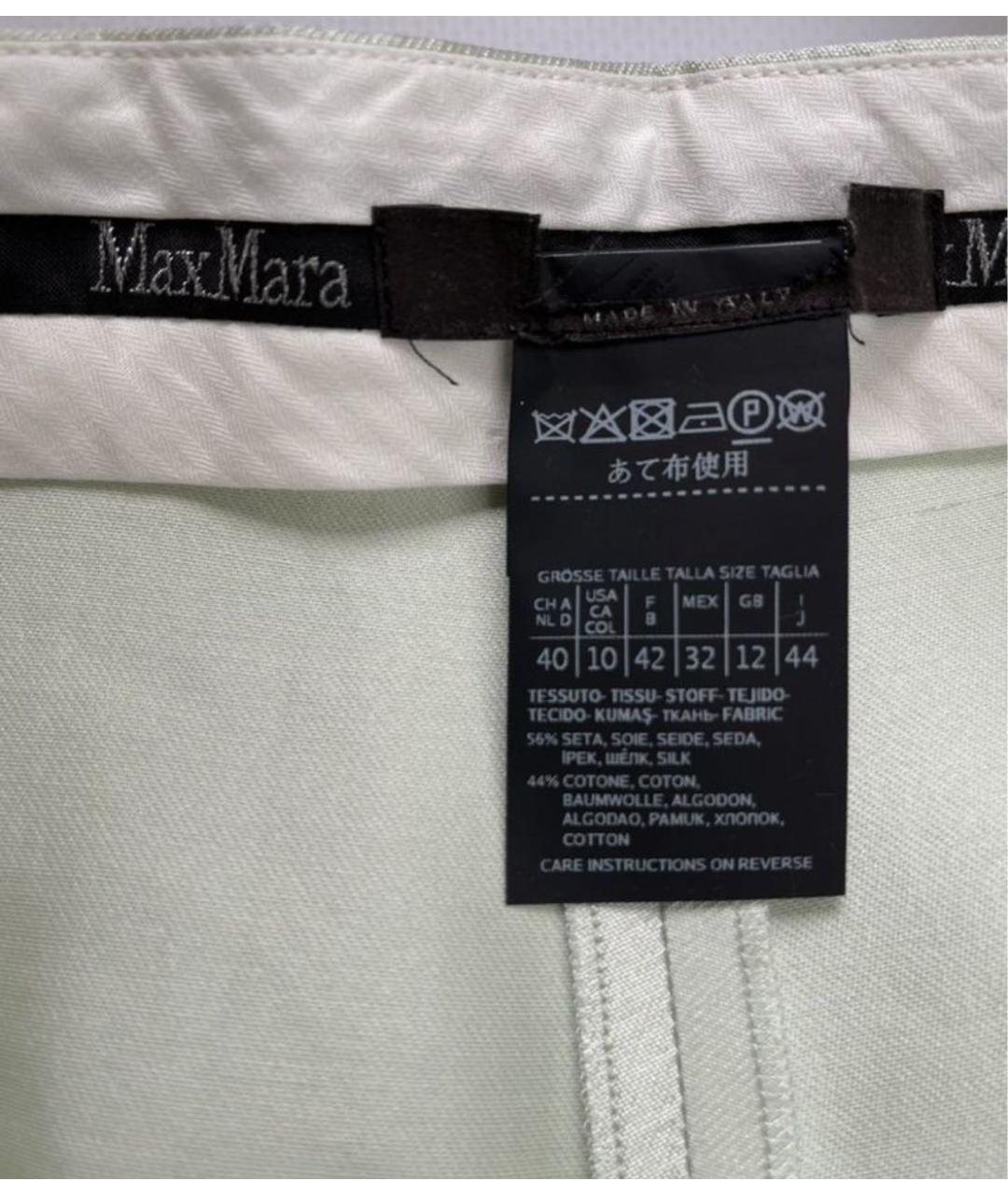 MAX MARA Зеленый хлопковый костюм с брюками, фото 4