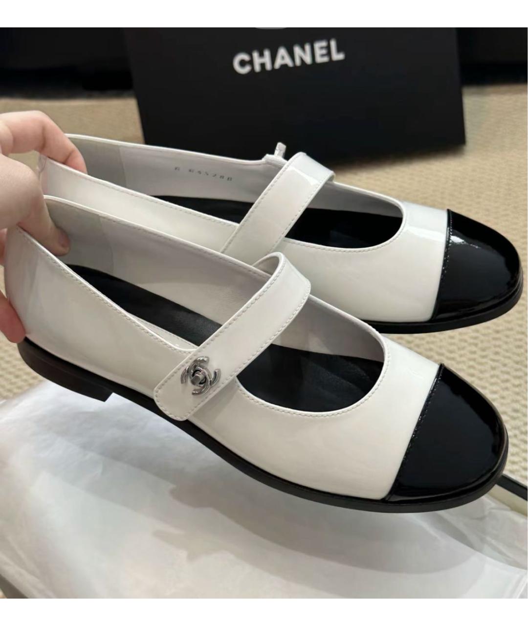 CHANEL Мульти кожаные балетки, фото 3