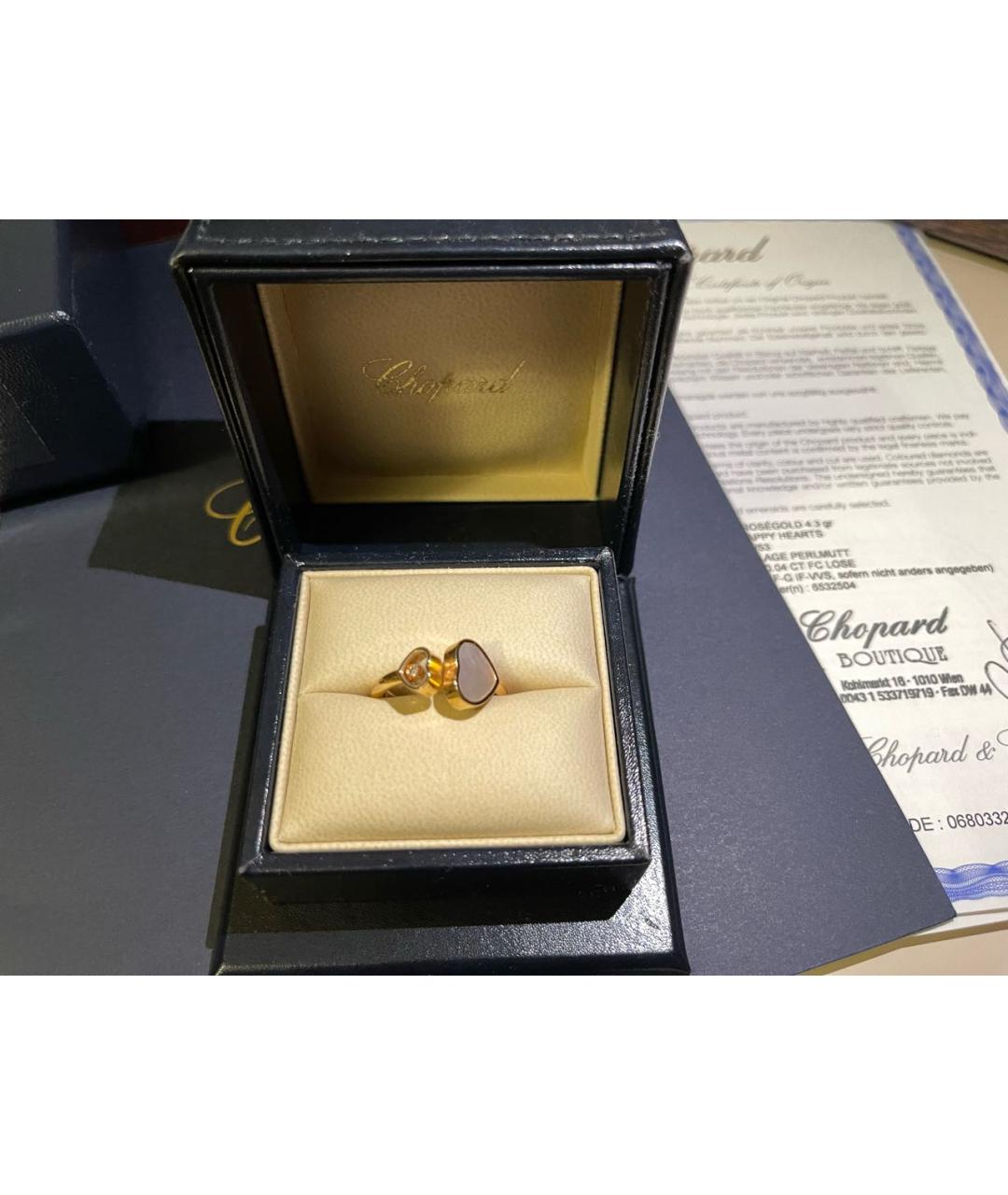 CHOPARD Белое кольцо из розового золота, фото 6