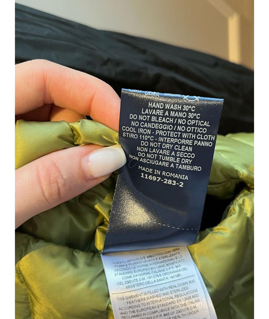 Изображение продукта