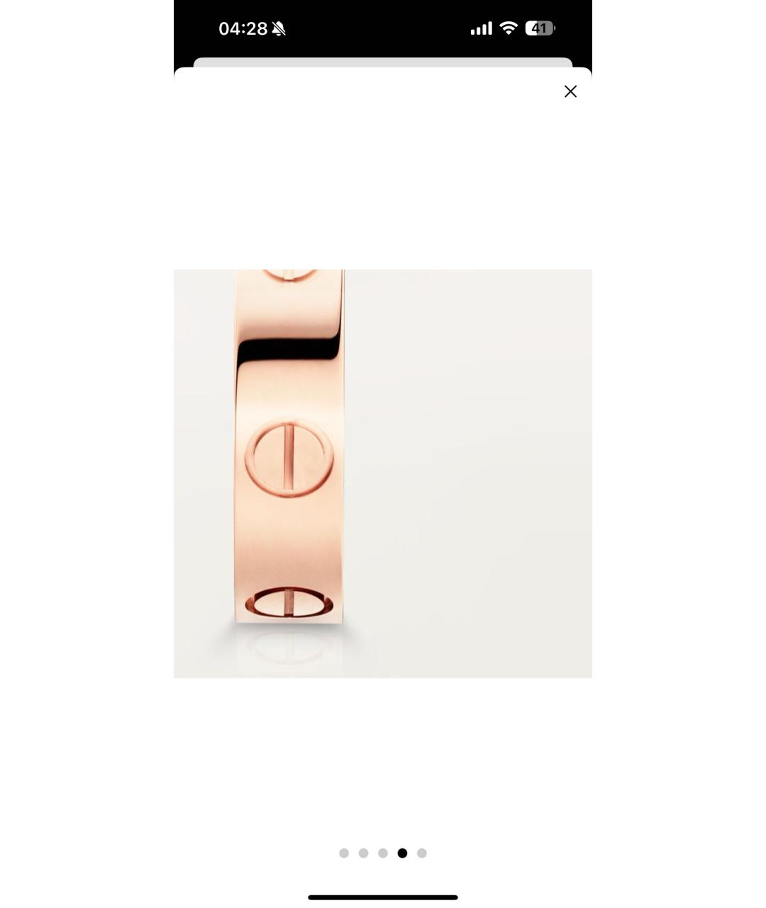 CARTIER Золотое кольцо из розового золота, фото 4