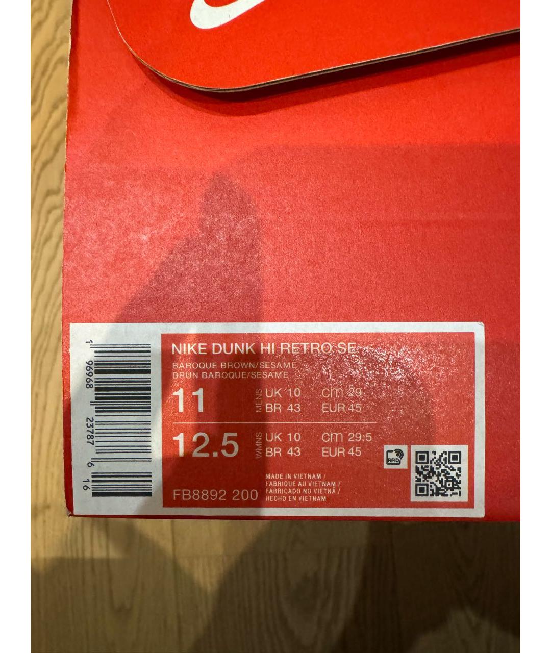 NIKE Мульти нубуковые высокие кроссовки / кеды, фото 6