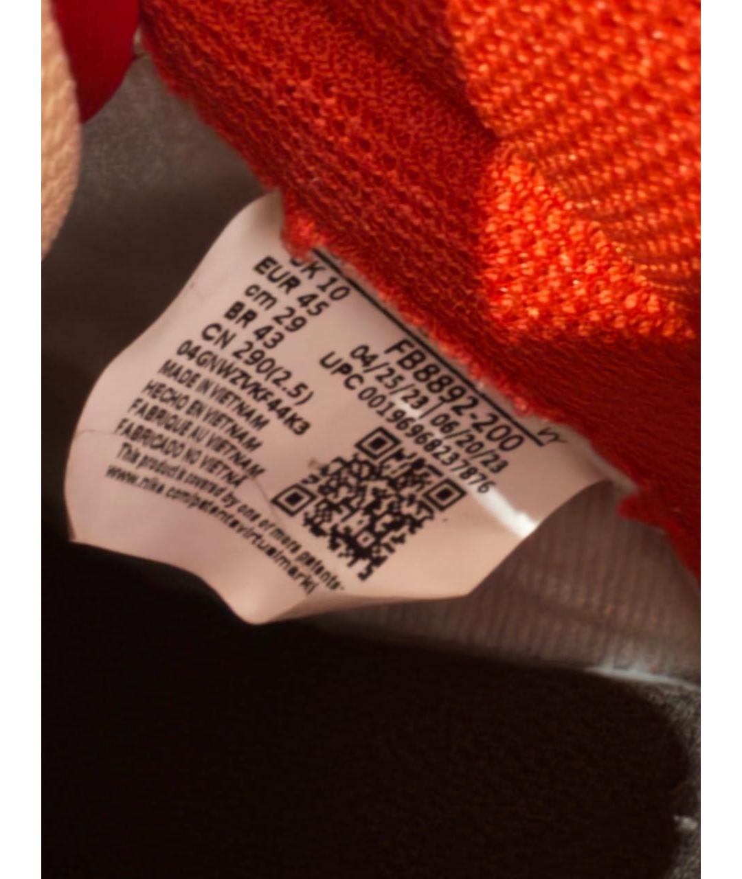 NIKE Мульти нубуковые высокие кроссовки / кеды, фото 8