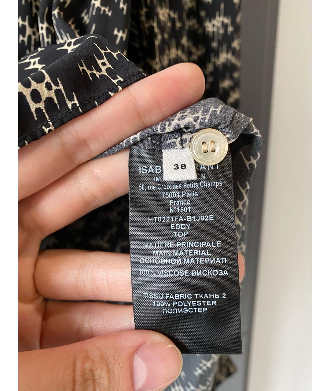 ISABEL MARANT ETOILE Серая блузы, фото 4