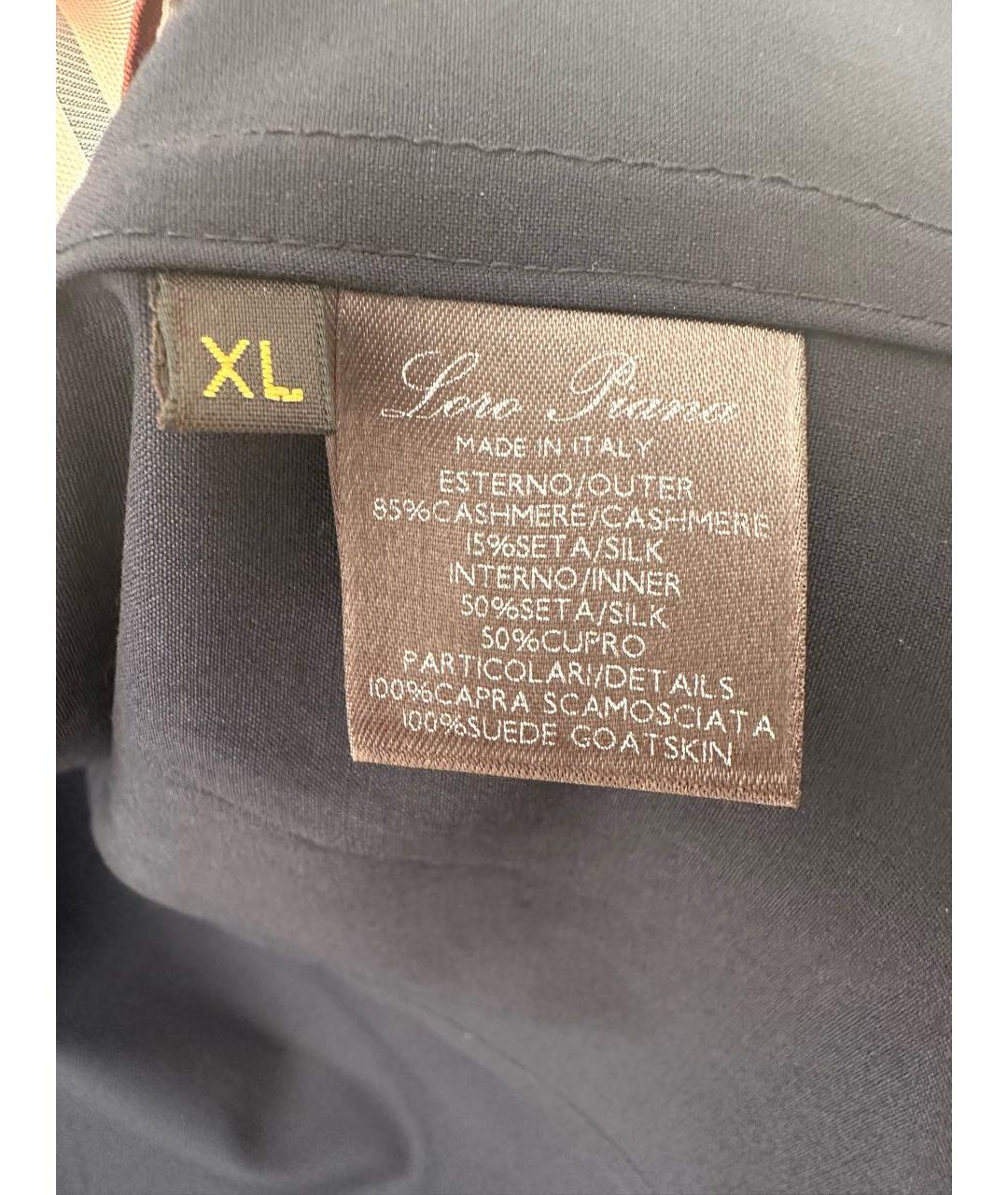 LORO PIANA Темно-синяя кашемировая куртка, фото 5