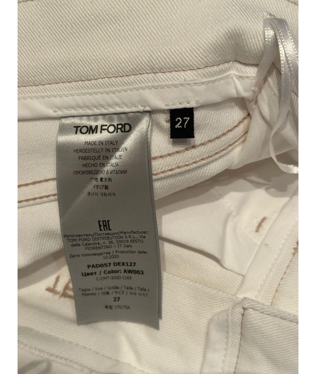 TOM FORD Белые хлопковые прямые джинсы, фото 3