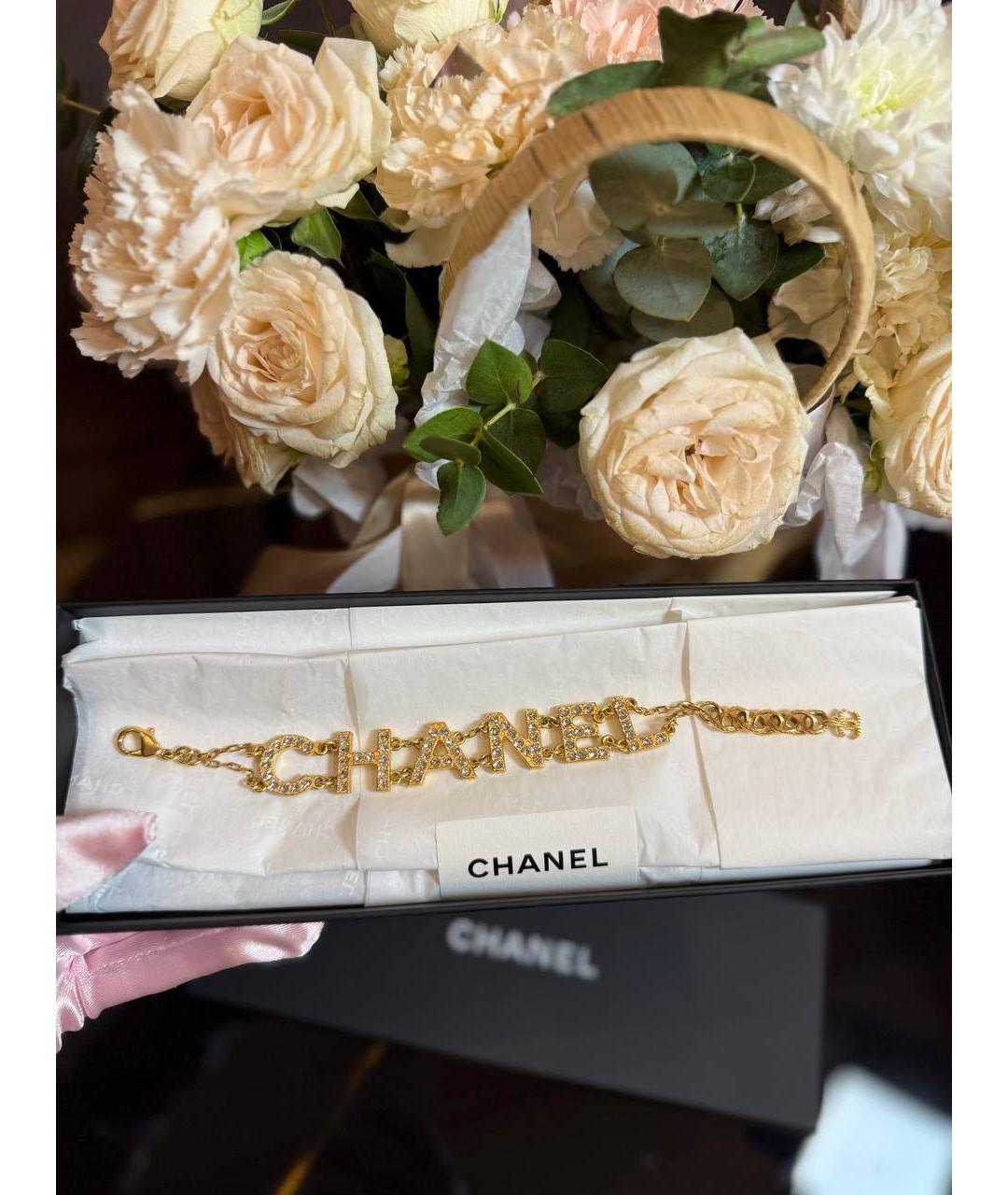 CHANEL Золотой браслет, фото 2