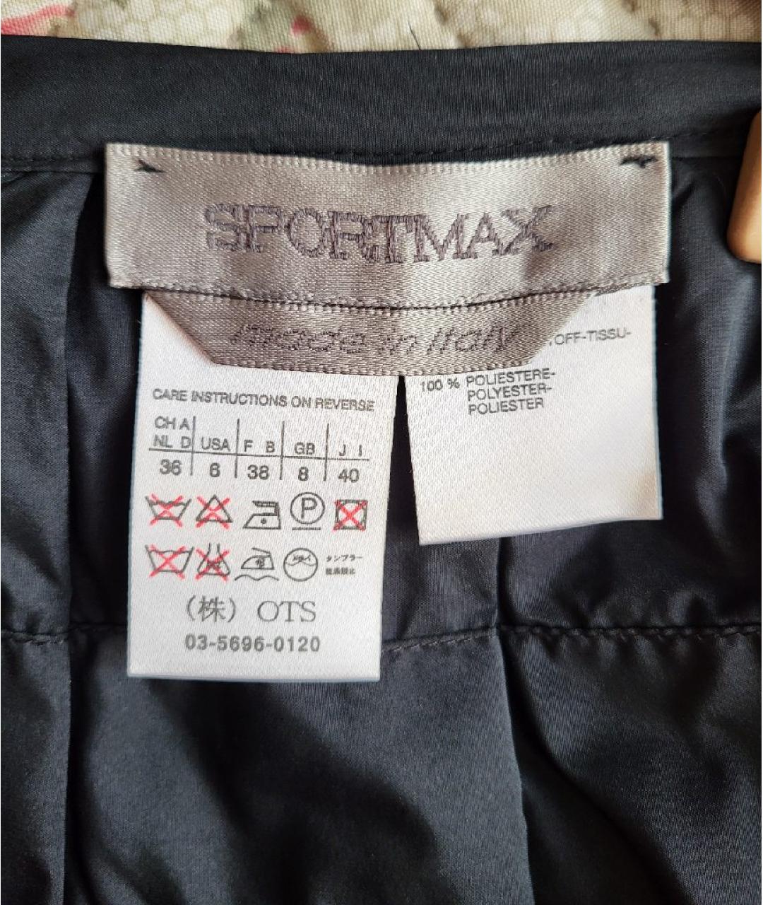 SPORTMAX Черная полиэстеровая юбка миди, фото 6
