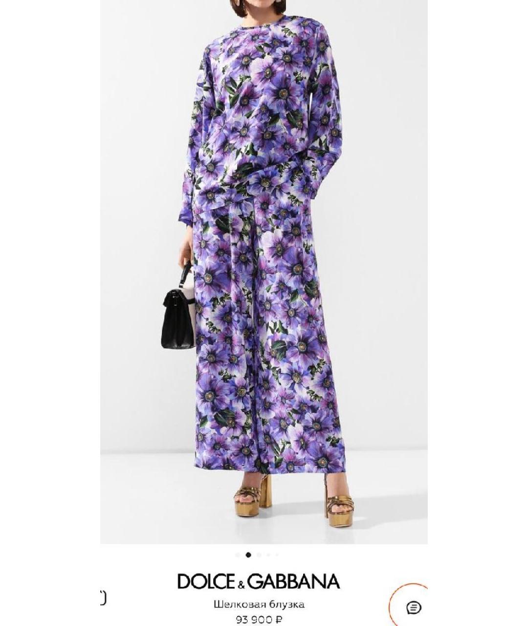 DOLCE&GABBANA Фиолетовый шелковый костюм с юбками, фото 4