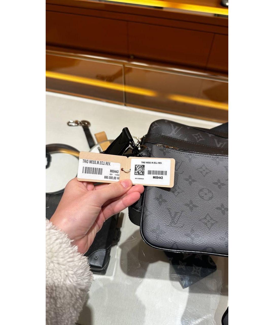 LOUIS VUITTON Антрацитовая сумка на плечо, фото 7