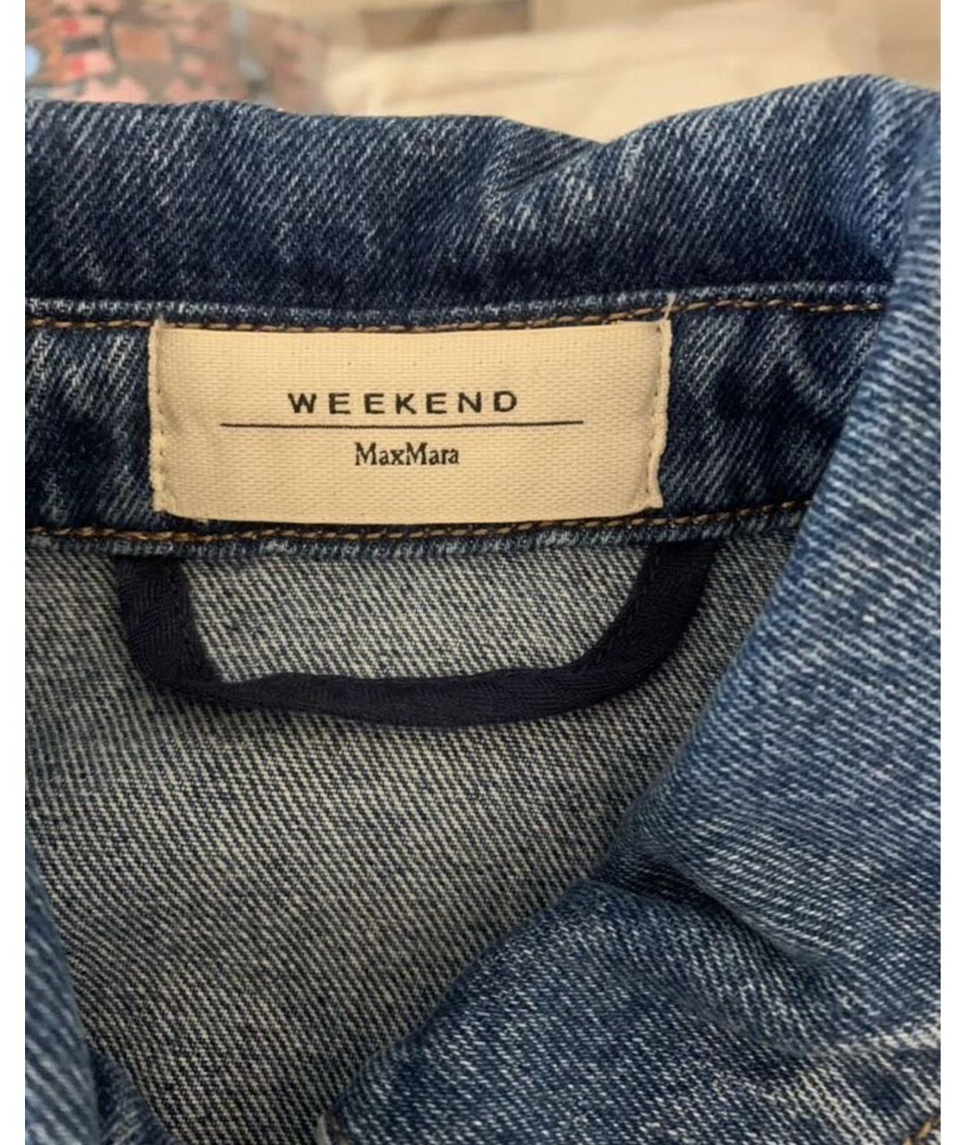 WEEKEND MAX MARA Синяя деним куртка, фото 3