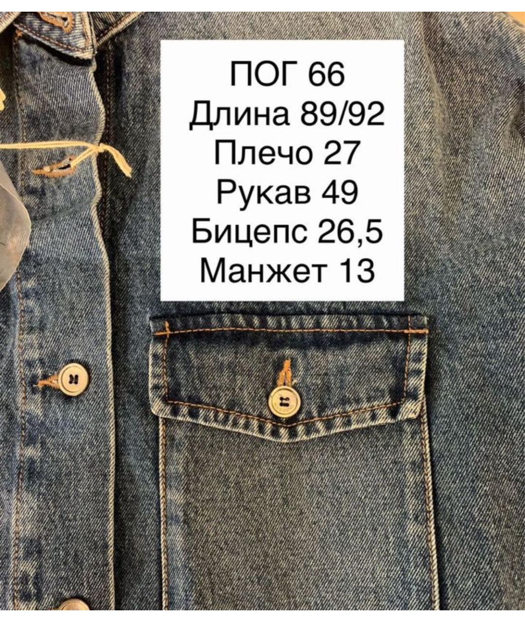 WEEKEND MAX MARA Синяя деним куртка, фото 5