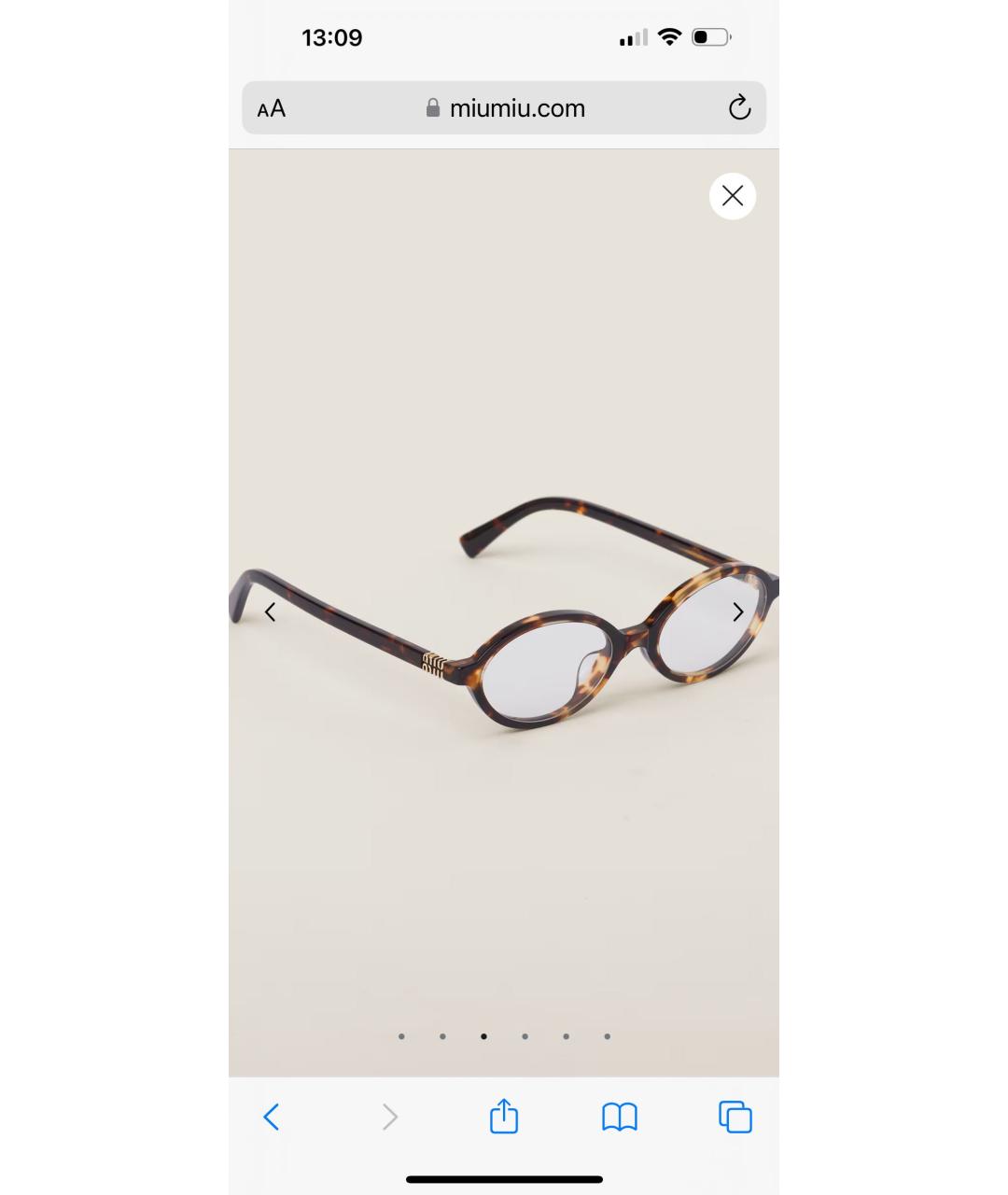 MIU MIU Коричневые пластиковые солнцезащитные очки, фото 2