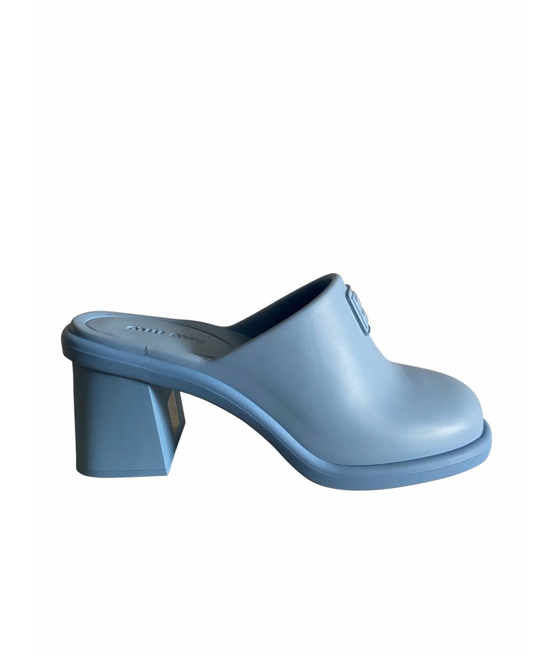 MIU MIU Голубые резиновые мюли, фото 1