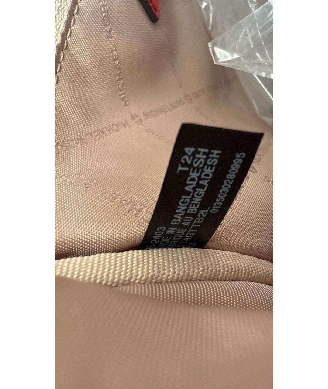 MICHAEL KORS Красный кожаный рюкзак, фото 6