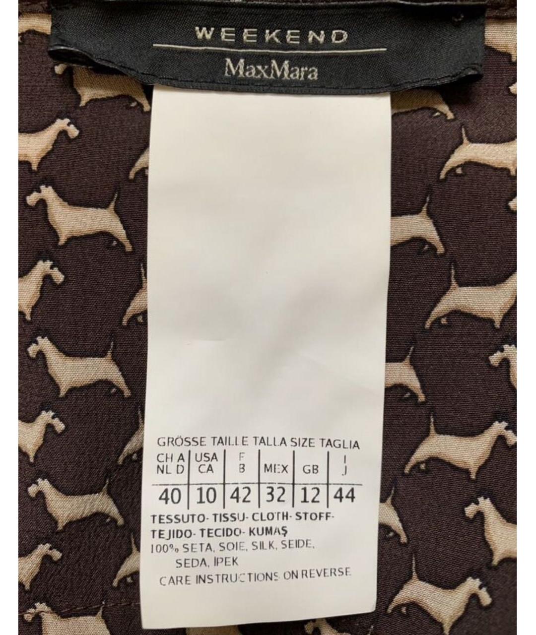 WEEKEND MAX MARA Черное шелковое повседневное платье, фото 4