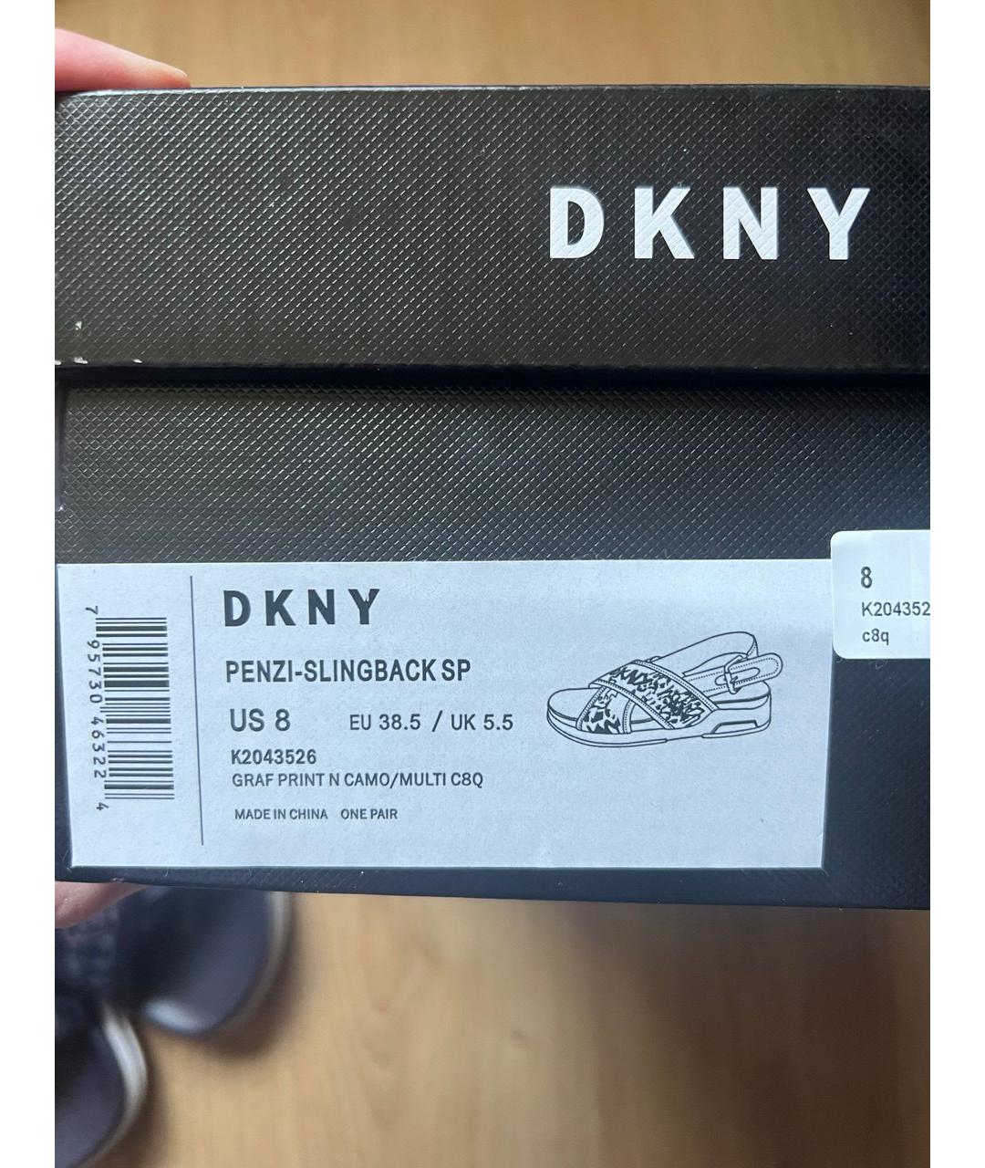 DKNY Черные сандалии из искусственной кожи, фото 4
