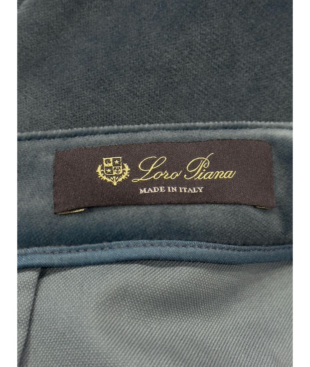 LORO PIANA Бирюзовые хлопко-эластановые прямые брюки, фото 2