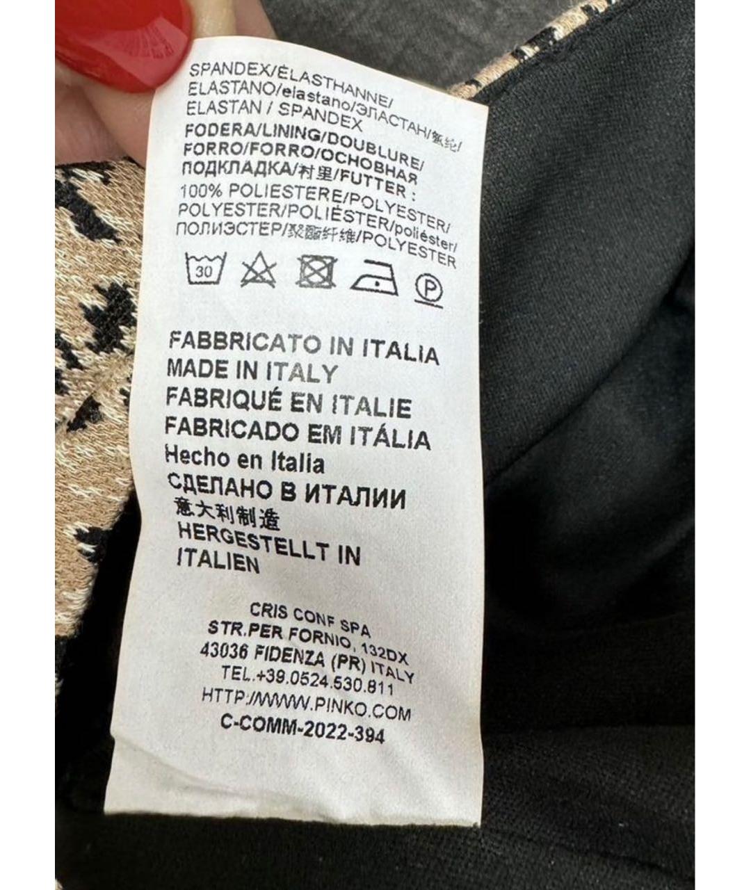 PINKO Бежевое повседневное платье, фото 8