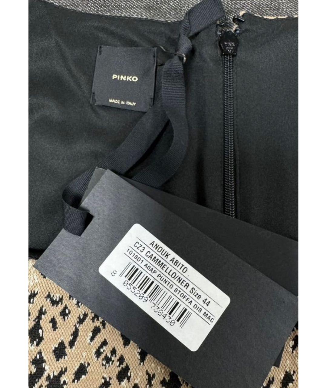 PINKO Бежевое повседневное платье, фото 6