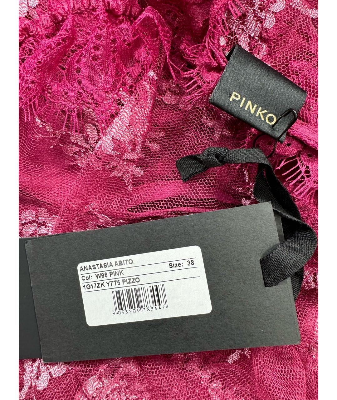 PINKO Вечернее платье, фото 7